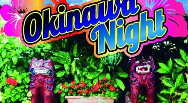 Notice for Okinawa Night